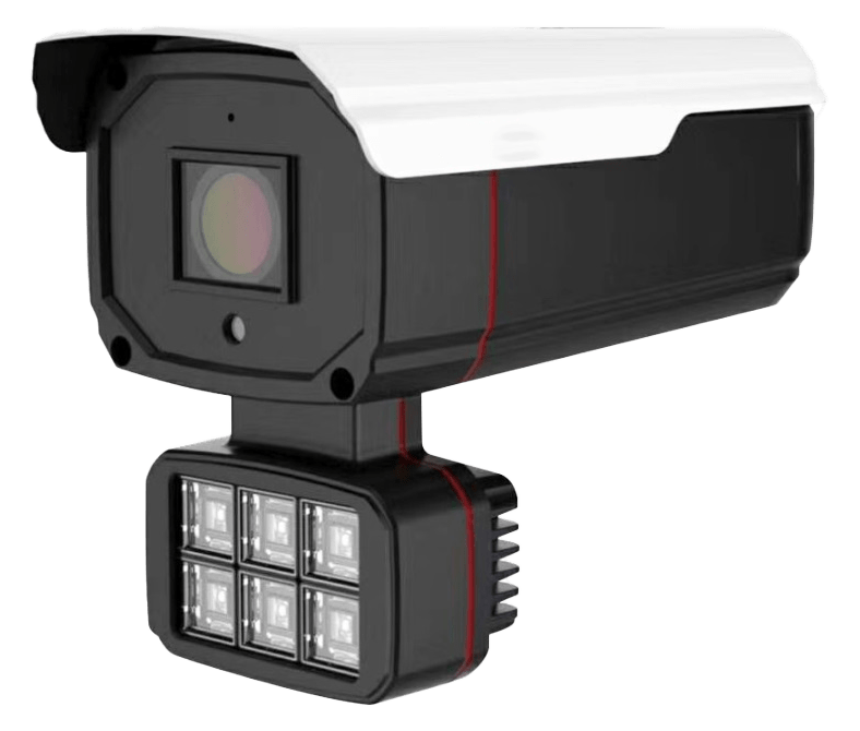 HKS CAMARA IP 4MP SEETONG (REMATE)