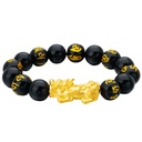 Pulsera de Hombre Pixiu de Oro Imitación 12mm