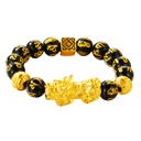 pulsera guardián pixiu