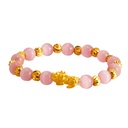 8N PULSERA ROSA PIXIU