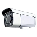 HKS BULLET 5MP POE DL-GP1506D