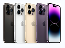 IPHONE 14 PRO MAX 265G