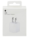 ADAPTADOR DE CORRIENTE USB DE 5 USB A1385