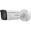HIKVISION BULLET IP POE 4MP RECONOCIMIENTO PLACA iDS-2CD7A46G0/P-IZHS