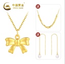 collar de lazo mariposa de oro 999 de peso 0.45 gramo