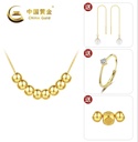 COLLAR DE ORO 0.3g (ORO DE 999)