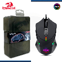 REDRAGON GRIFFIN GAMING MOUSE M602A-RGB