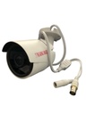 5MP CAMARA HD HKS TS-AH7022SWHA
