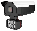 HKS CAMARA IP 4MP SEETONG (REMATE)