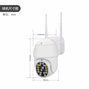 2.4G/5G PT WIFI CAMERA 1080P YOOSEE MODEL YX-5100